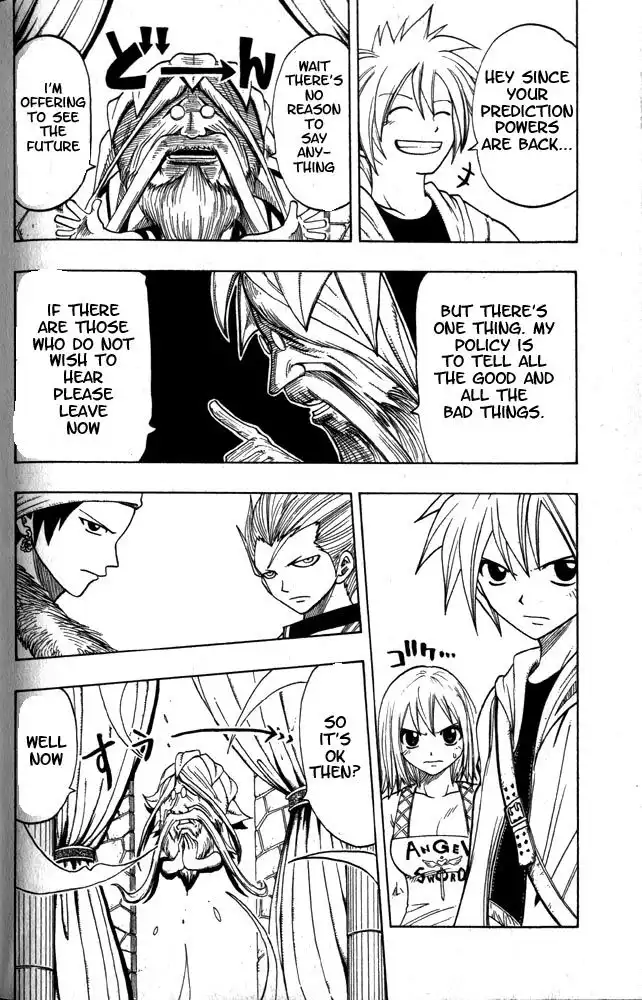 Rave Master Chapter 97 14